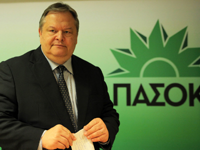 Τη Δευτέρα συνεδριάζει το Πολιτικό Συμβούλιο του ΠΑΣΟΚ Τη Δευτέρα συνεδριάζει το Πολιτικό Συμβούλιο του ΠΑΣΟΚ