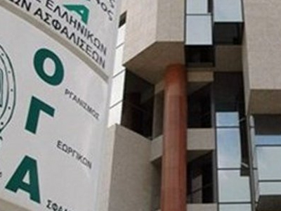 ΟΓΑ: Ξεκίνησε η διανομή των δελτίων για την Αγροτική Εστία