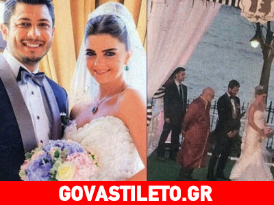 Παντρεύτηκε η κόρη του Σουλεϊμάν «Μιχριμάχ» Παντρεύτηκε η κόρη του Σουλεϊμάν «Μιχριμάχ»