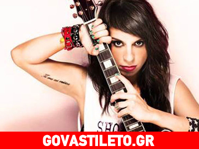 Νέο «χτύπημα» της μοίρας για την Πένυ Σκάρου!