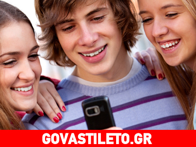 Νέα μελέτη: Εθισμένοι στα κινητά οι έξι στους δέκα νέους