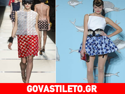 Οι τάσεις Άνοιξη – Καλοκαίρι 2014