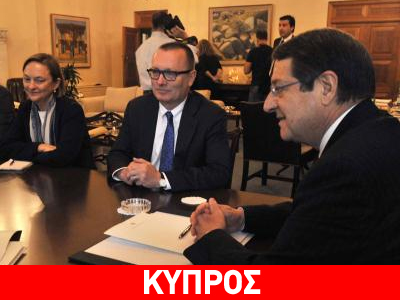 Συνάντηση Αναστασιάδη με τον βοηθό γγ του ΟΗΕ Συνάντηση Αναστασιάδη με τον βοηθό γγ του ΟΗΕ