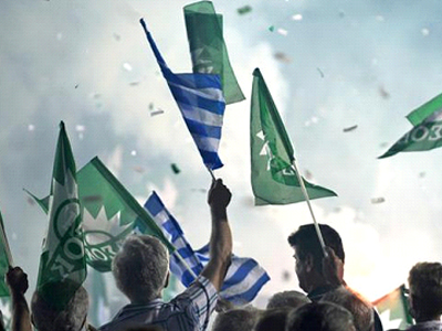 Frankfurter Rundschau: «Το ΠΑΣΟΚ είναι πλέον ένα τίποτα» Frankfurter Rundschau: «Το ΠΑΣΟΚ είναι πλέον ένα τίποτα»