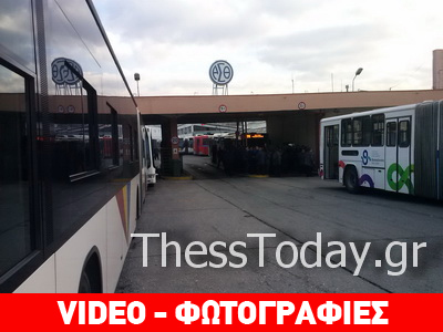 Kυκλοφοριακό κομφούζιο στο κέντρο της Θεσσαλονίκης