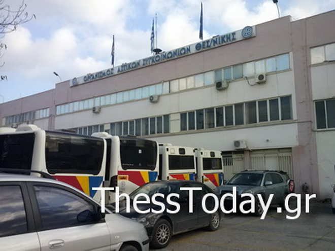 Ακινητοποιημένα βρίσκονται στο αμαξοστάσιο του Φοίνικα και της Σταυρούπολης τα αστικά λεωφορεία