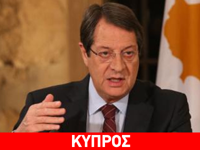 Κύπρος: Αναβάλλεται η παρουσίαση των μέτρων κατά της ανεργίας Κύπρος: Αναβάλλεται η παρουσίαση των μέτρων κατά της ανεργίας