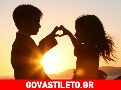 Η ηλιοφάνεια προστατεύει τα παιδιά από την υπερκινητικότητα