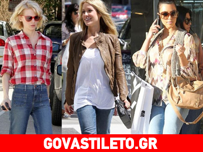 Ψηλόμεσα jeans: Δυνατό comeback στην γκαρνταρόμπα σου!