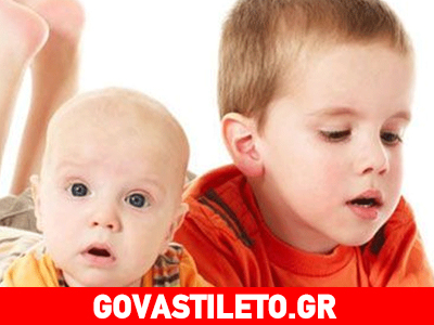 Γιατί τα μεγαλύτερα παιδιά διαφέρουν;