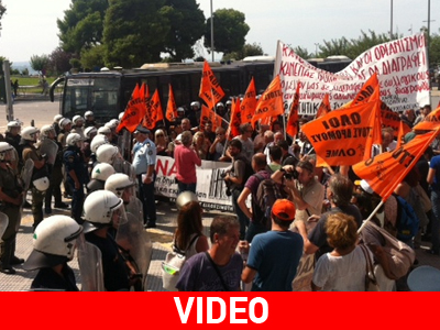 ΔΕΘ: Ένταση στη συγκέντρωση καθηγητών ΔΕΘ: Ένταση στη συγκέντρωση καθηγητών