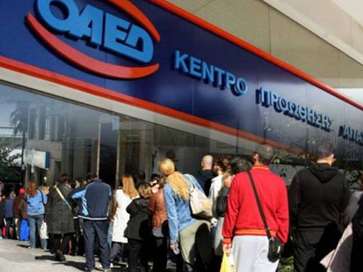 ΟΑΕΔ: Σε 851.600 ανήλθαν οι άνεργοι τον Οκτώβριο ΟΑΕΔ: Σε 851.600 ανήλθαν οι άνεργοι τον Οκτώβριο