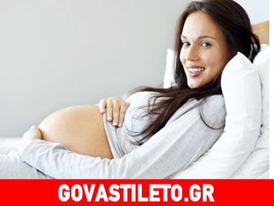 Αναιμία κατά τη διάρκεια της εγκυμοσύνης