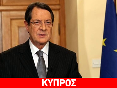 Κύπρος: Νέα μέτρα για την αντιμετώπιση της ανεργίας Κύπρος: Νέα μέτρα για την αντιμετώπιση της ανεργίας