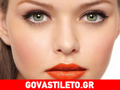 Μακιγιάζ για ξεκούραστο και σαγηνευτικό βλέμμα