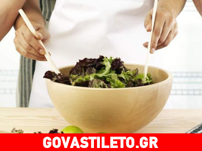 Καλύτερη ερωτική ζωή απολαμβάνουν οι χορτοφάγοι