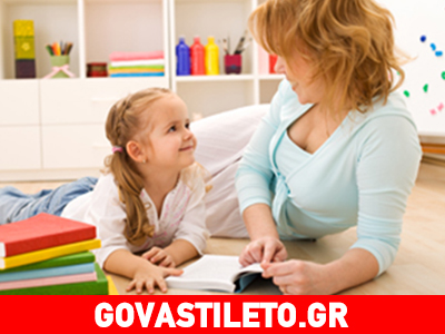Χρήσιμα tips για να βοηθήσετε το παιδί σας να συγκεντρωθεί
