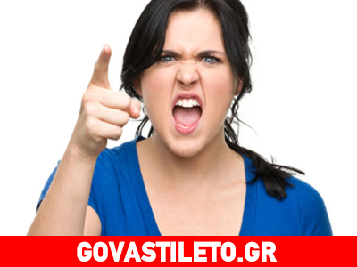 Οι επτά τύποι μαμάδων που πρέπει να αποφεύγετε