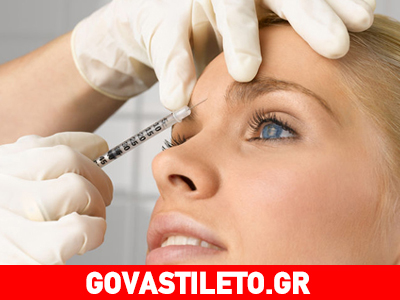 Botox και εγκυμοσύνη!