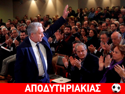 Οι βουλευτές του Κουβέλη θέλουν ξύλο και ξεβράκωμα