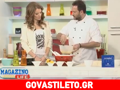 Η συνταγή για παραδοσιακό γαλακτομπούρεκο Η συνταγή για παραδοσιακό γαλακτομπούρεκο