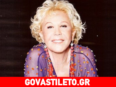 Η Λάσκαρη μιλάει για την φιλία της με την Αλίκη και τον Βλάση Μπονάτσο