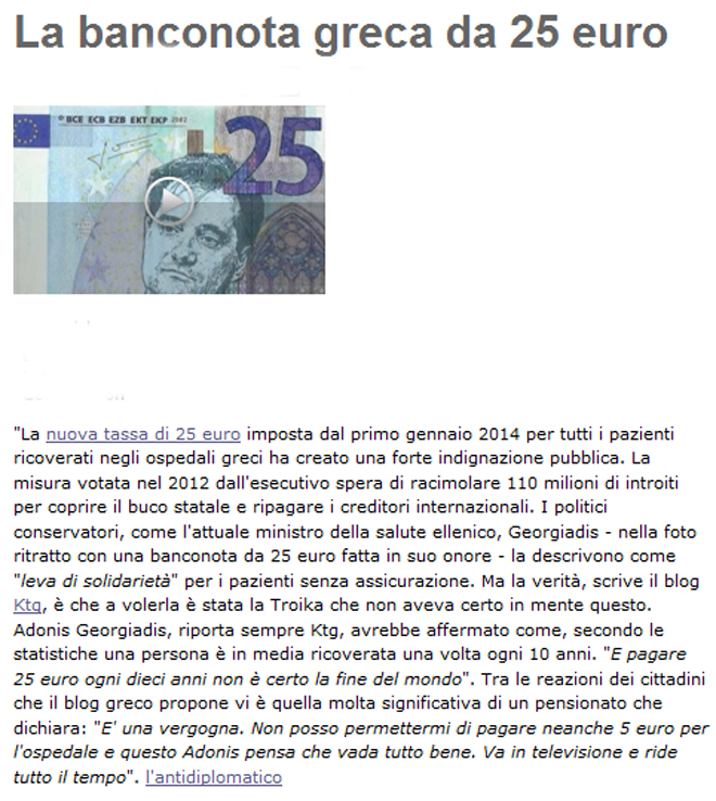 Το άρθρο στο blog του Μπέπε Γκρίλο