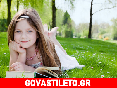 Γιατί τα κορίτσια ωριμάζουν πιο γρήγορα από τα αγόρια;