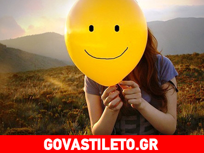 Η αισιοδοξία είναι στο χέρι σου!