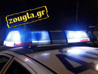 Επίθεση σε περιπολικά στο ΣΕΦ