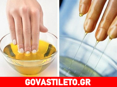 Τέλος στα κιτρινισμένα νύχια με φυσικούς τρόπους