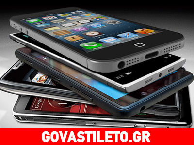 Γιατί πρέπει να κλείνουμε το smartphone μας πριν πάμε για ύπνο