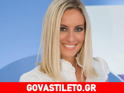 Το δημόσιο ξέσπασμα της Μελέτη και η καταγγελία! Το δημόσιο ξέσπασμα της Μελέτη και η καταγγελία!