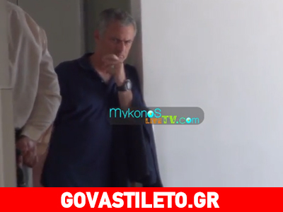 Με νεύρα έφυγε από τη Μύκονο ο Μουρίνιο