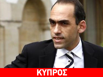 Κύπρος: Ικανοποίηση ΥΠΟΙΚ για τις κινήσεις ανακεφαλαιοποίησης