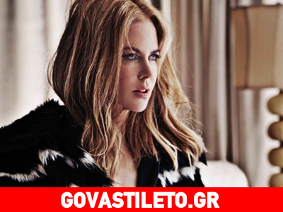 H εντυπωσιακή φωτογράφιση της Nicole Kidman με φθινοπωρινά outfits H εντυπωσιακή φωτογράφιση της Nicole Kidman με φθινοπωρινά outfits