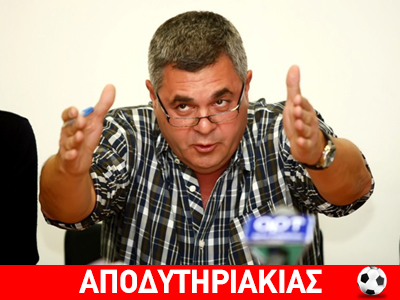 Η κουλτούρα του σκότους από τον Εθνικό καθηγητή!