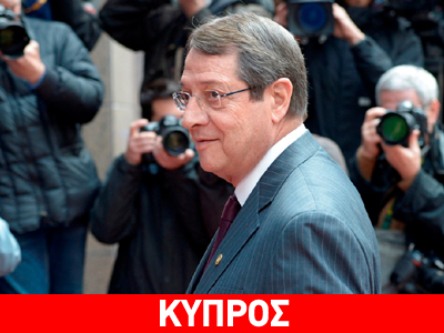 Αναστασιάδης: Επάνοδος στις αγορές εντός του Ιουνίου Αναστασιάδης: Επάνοδος στις αγορές εντός του Ιουνίου