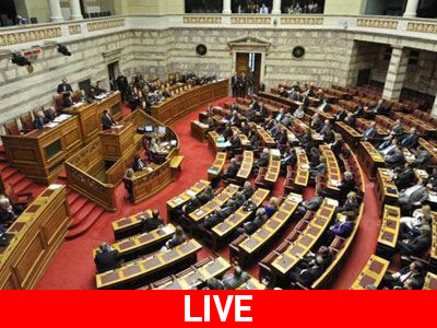 Ξεκίνησε η συζήτηση για την τροπολογία στον ΕΝΦΙΑ