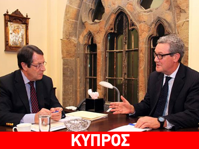 Επιστρέφει στην Κύπρο ο Ντάουνερ