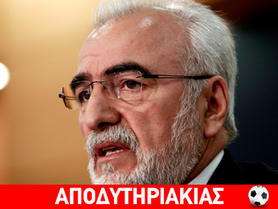 Ο Ιβάν με το χέρι στην τσέπη!