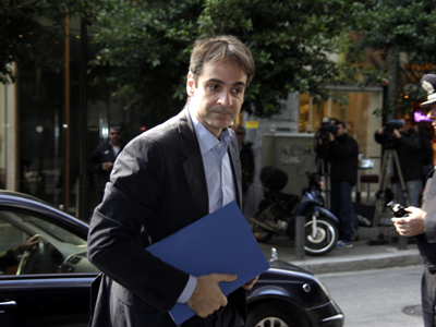 Σε εξέλιξη συνάντηση Μητσοτάκη – τρόικας Σε εξέλιξη συνάντηση Μητσοτάκη – τρόικας