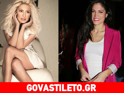Μαρία Ηλιάκη και Μαίρη Συνατσάκη ποζάρουν «γυμνές»!