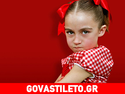 Δείτε ποια είναι τα δέκα σημάδια που δείχνουν ότι το παιδί σας έχει κακομάθει