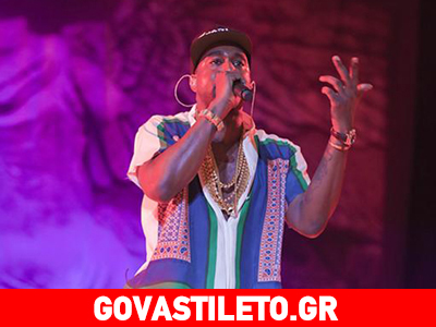 Η τεράστια γκάφα του Kanye West που κάνει τον γύρο του διαδικτύου! Η τεράστια γκάφα του Kanye West που κάνει τον γύρο του διαδικτύου!