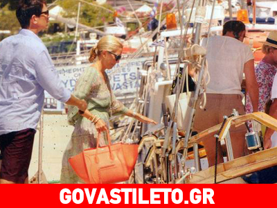 Πρίγκιπας Παύλος – Μαρί Σαντάλ: Οικογενειακώς στο Πόρτο Χέλι Πρίγκιπας Παύλος – Μαρί Σαντάλ: Οικογενειακώς στο Πόρτο Χέλι