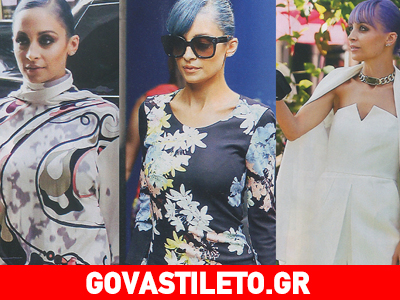 Η Νικόλ Ρίτσι έχει στυλ! Πάρε ιδέες από το καθημερινό look της