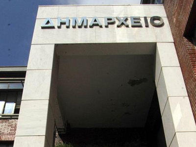 Nα το πείτε του παπά