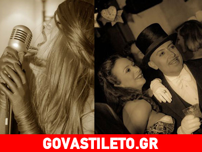 Τα θεματικά πάρτι ήρθαν και στην Ελλάδα! Τα θεματικά πάρτι ήρθαν και στην Ελλάδα!