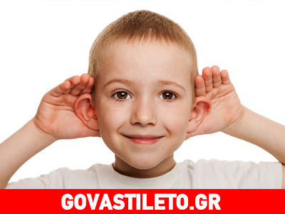 Tο παιδί σου έχει πεταχτά αυτιά – Δες ποια είναι η λύση!